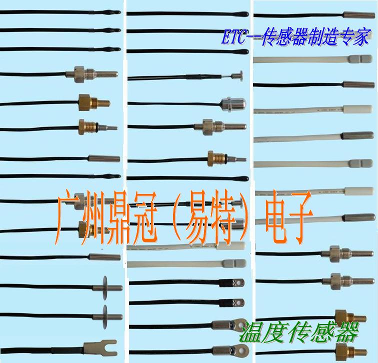 手游问道那个区人多